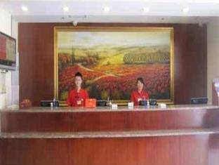 Hanting Hotel Kunming Chuanjin Road Branch Zewnętrze zdjęcie